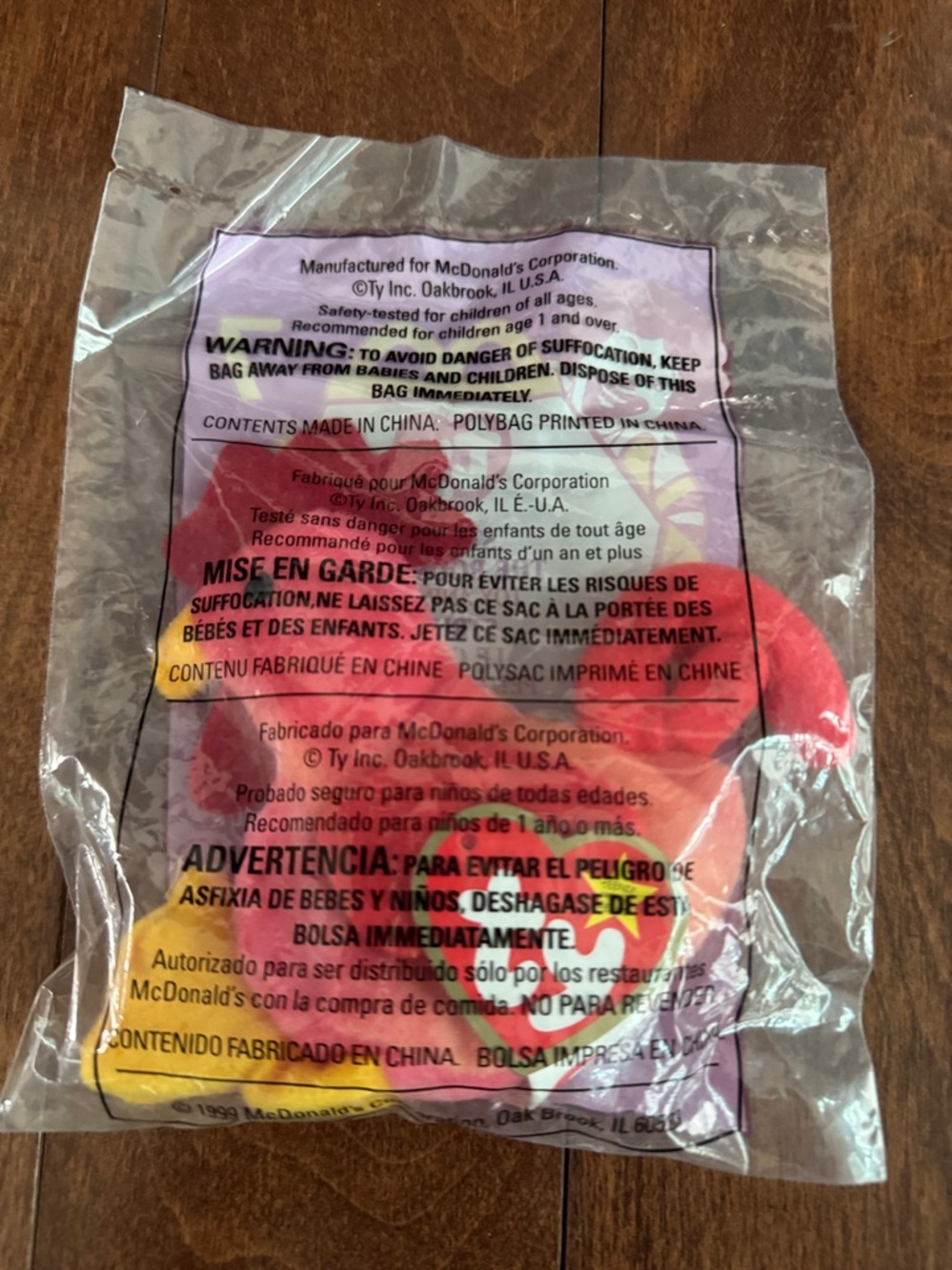 "Ty Teenie Beanie Baby" in original packaging. "Strut" the Rooster. Rare